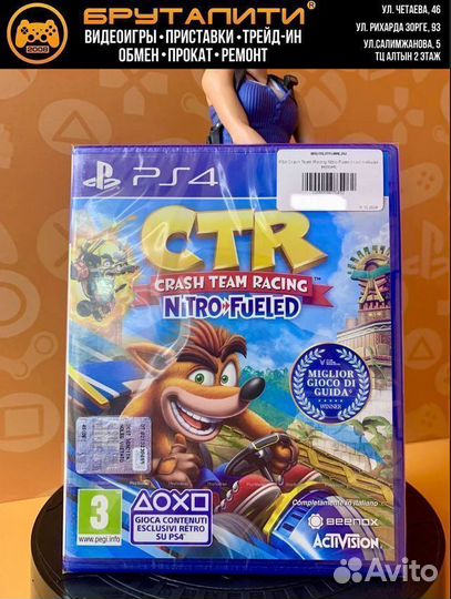 PS4 Crash Team Racing Nitro-Fueled