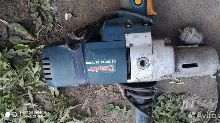 Дрель-миксер Rebir IE-1023-A