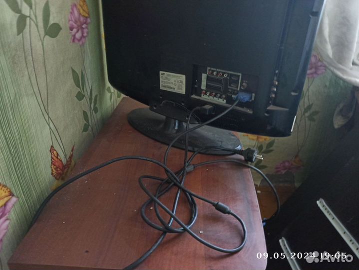 Телевизор бу