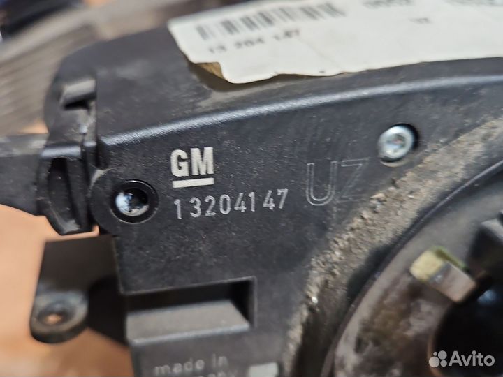 Опель вектра с замок зажигания