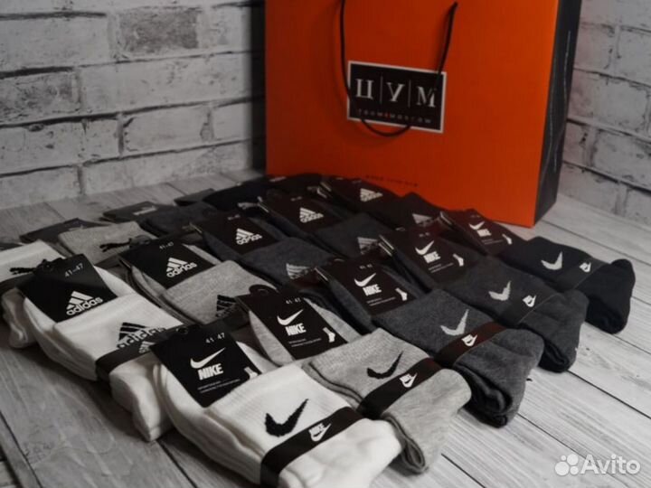 Мужские носки Nike