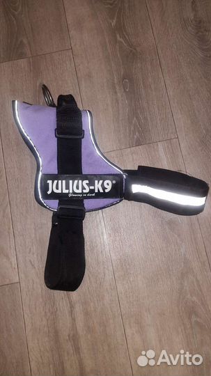 Шлейка для большой собаки