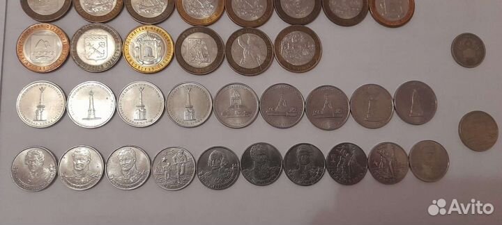 Монеты юбилейные 2р,5р,10р