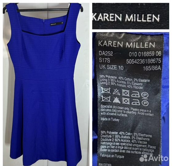 Плвтье karen millen оригинал