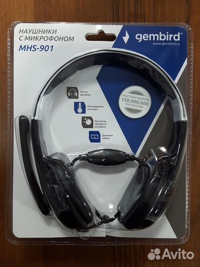 Гарнитура стерео Gembird MHS-901