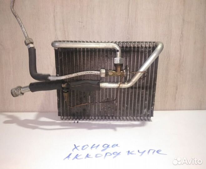 Радиатор кондиционера Honda Accord, купе, 2001г