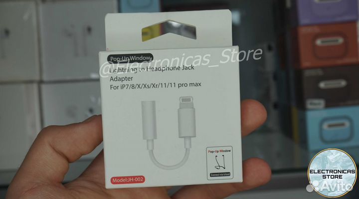 Переходник для iPhone для Наушников Y01 Доставка