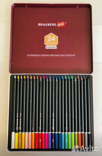 Цветные карандаши художественные 24цв новые