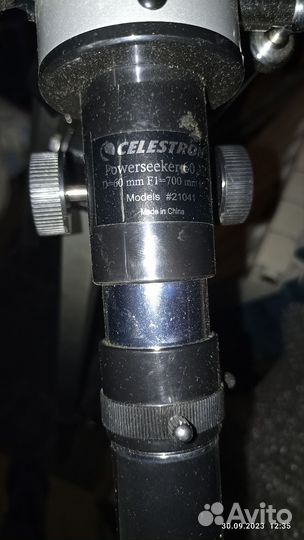 Телескоп Celestron PowerSeeker 60 AZ