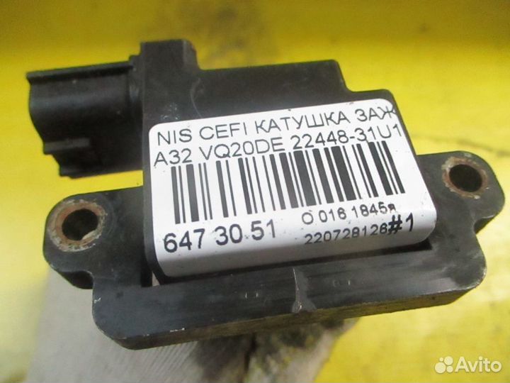 Катушка зажигания 22448-31U16, 2244831U06, IC-DL01