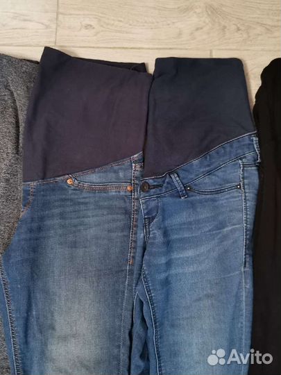 Одежда для беременных 44 46 пакетом