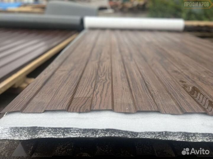 Профнастил C8 для забора новый