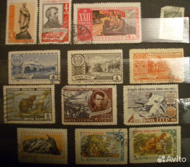 Марки СССР 1951-1961 гг