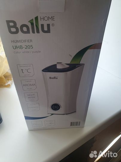 Увлажнителе