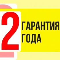 Гипсокартон (монтаж) / Гипсокартонщики, Москва