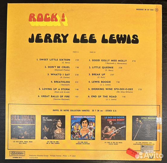 Jerry Lee Lewis – Rock (Франция)