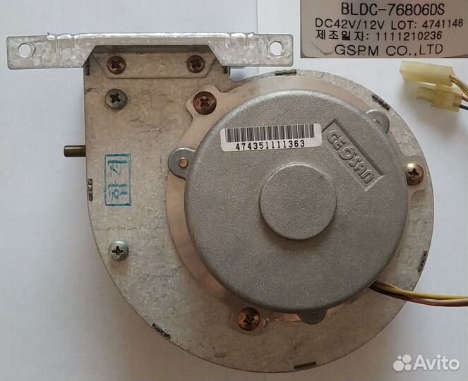 Вентилятор для Arderia ESR 2.13 ffcd