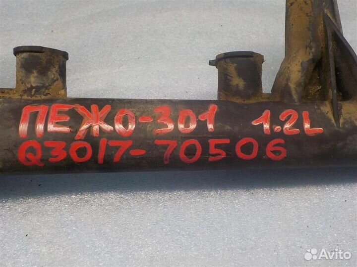 Рейка топливная (рампа) Peugeot 301 2012