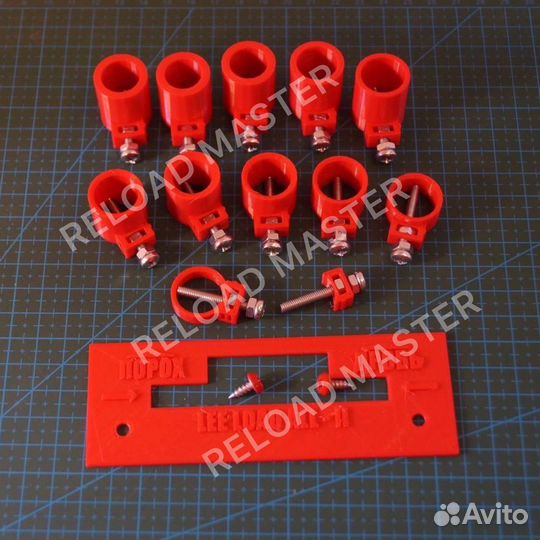 Дробовые регулируемые мерки для Пресса Lee Load Al