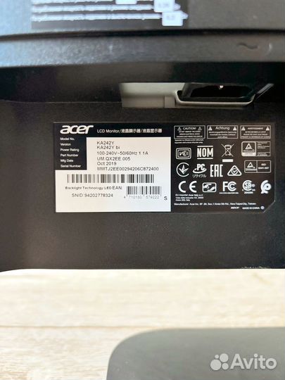 Монитор 24 дюйма