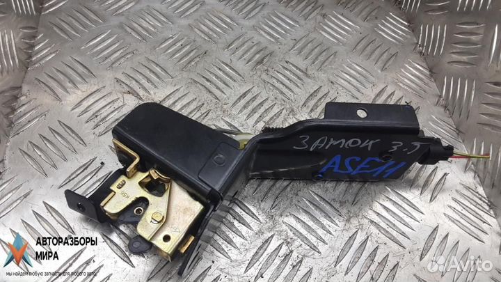 Замок багажника Citroen C5 рест. 2004