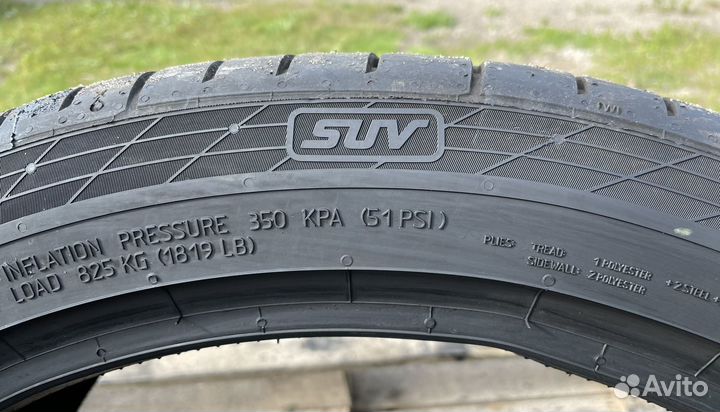 Continental ContiSportContact 5 SUV ContiSeal 255/40 R20
