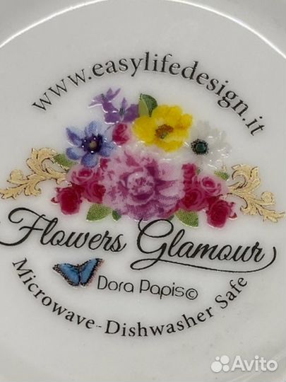 Фарфоровая чайная пара Glamour