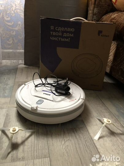 Робот пылесос kitfort KT-567