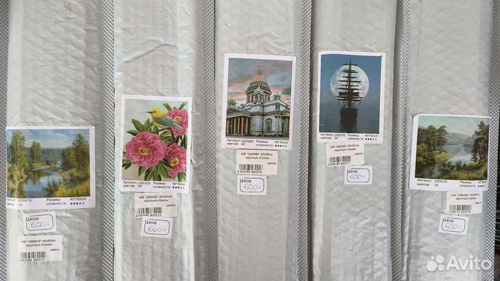 Алмазная мозаика набор