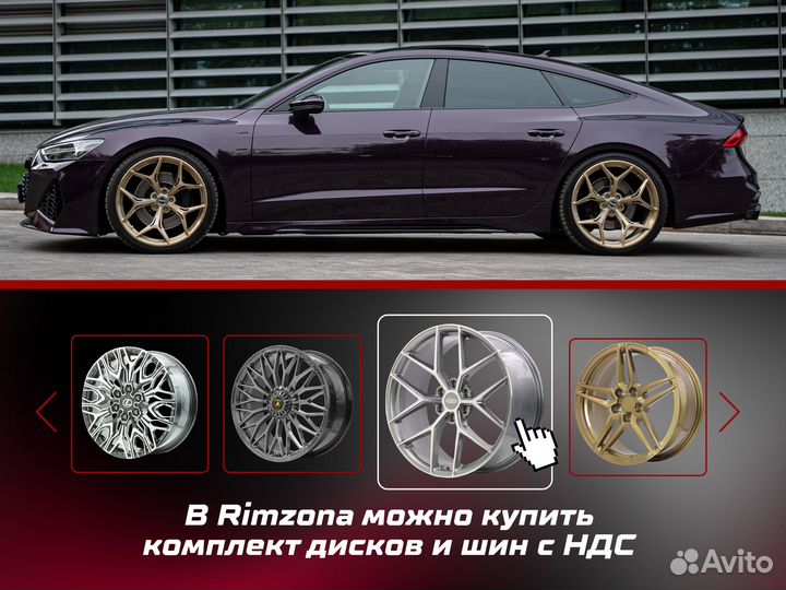 Кованные диски forged-DB2 R21 et40.0 5x120.0