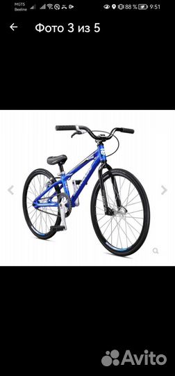 Велосипед bmx mongoose mini