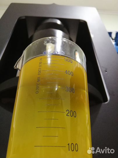 Кедровое Сыродавленное масло холодного отжима