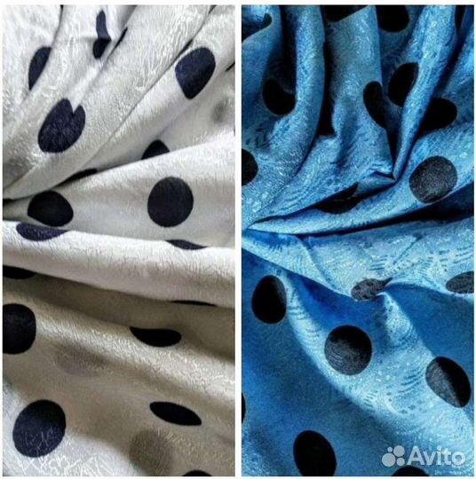 Вискоза-жаккард. Ткань ссср. Натуральная. Винтаж