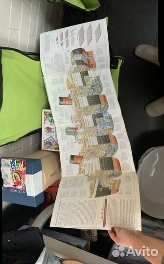 Стивен Бисти: Чудесные сечения