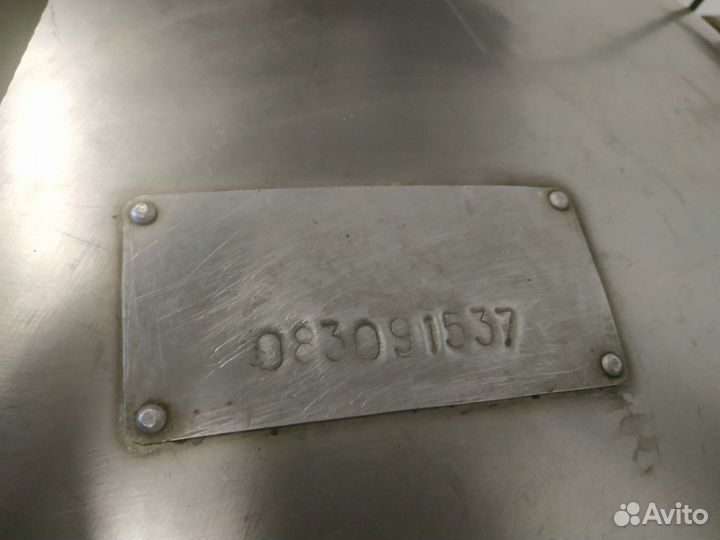 Лукочистка