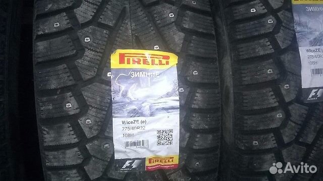 Pirelli Ice Zero 275/40 R22 108H