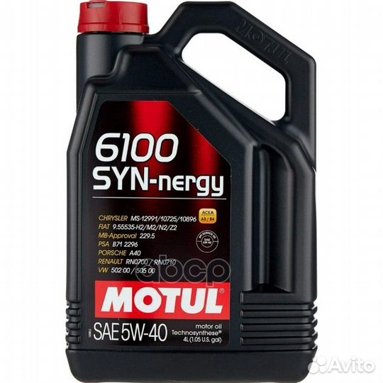 Motul 6100 SYN-nergy 5W40 SN. A3/B4 Масло мотор