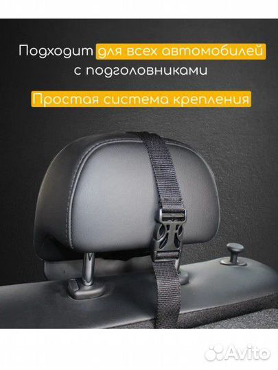 Зеркало для контроля за ребенком Osann