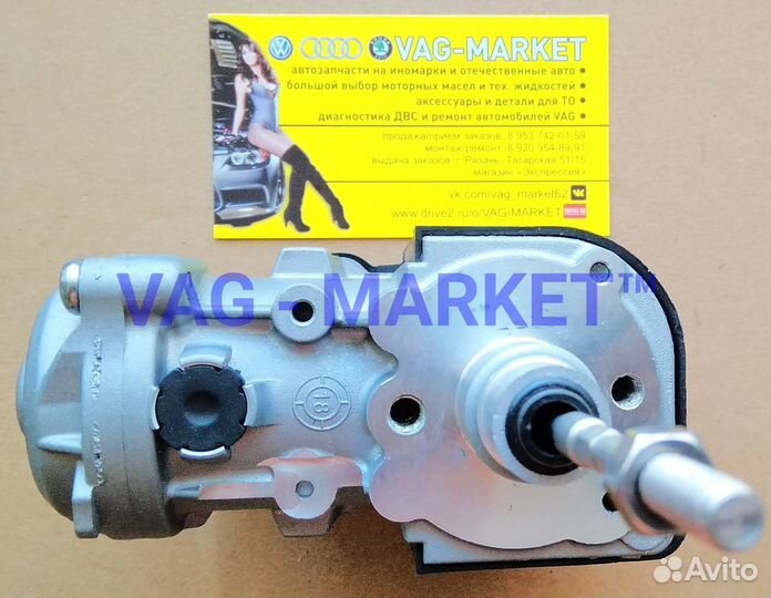Актуатор Турбины 1.8Tfsi A4 A5 06L145612M VAG IHI