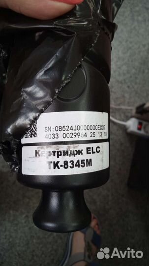 Картриджи пустые невостановленные