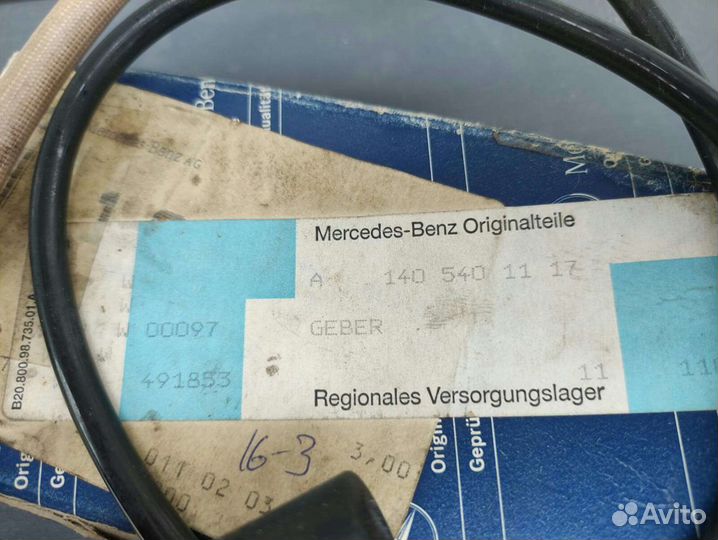 Mercedes 140 датчик абс задний левый