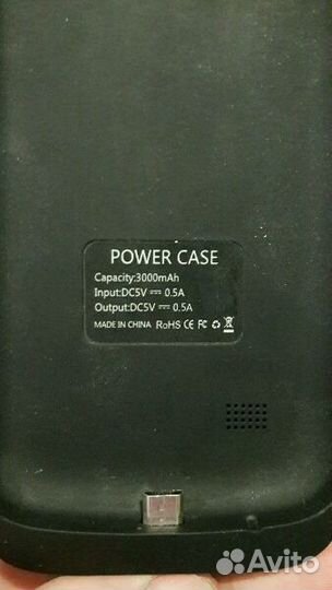 Повер банк. Доп. Аккумулятор Samsun s4 mlni