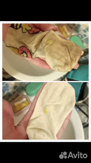 Экологичное мыло BioTrim для стирки, без запаха