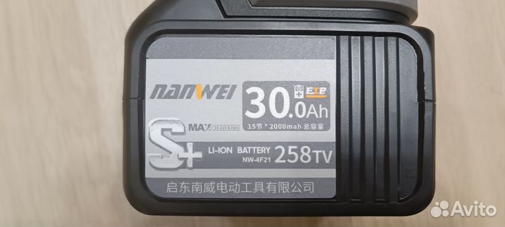 Шуруповерт для ледобура Nanwei 21V 6Ah 2акб