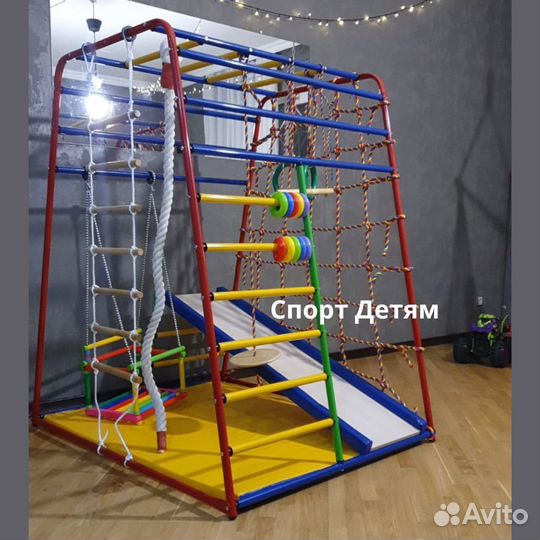 Детский комплекс