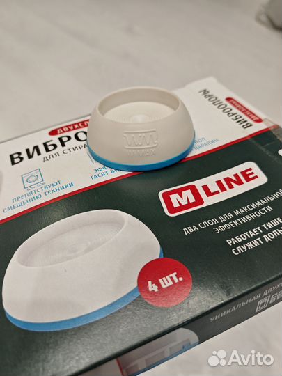 Подставки для стиральной машины