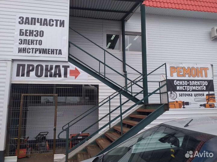 Ремонт электро-бензоинструмента