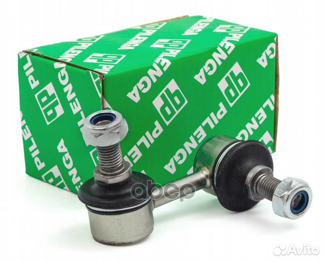 Стойка стабилизатора переднего левая ts-p2413