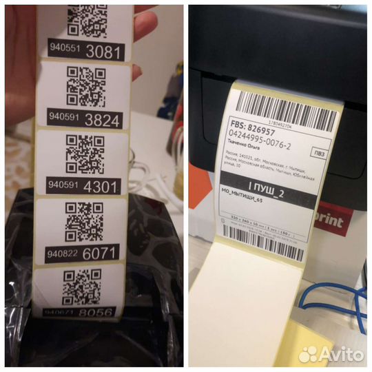 Диагностика, ремонт и настройка принтера этикеток