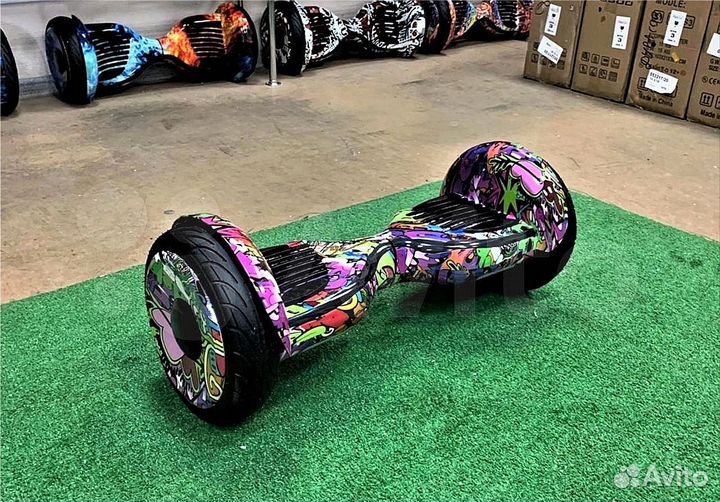 Гироскутер